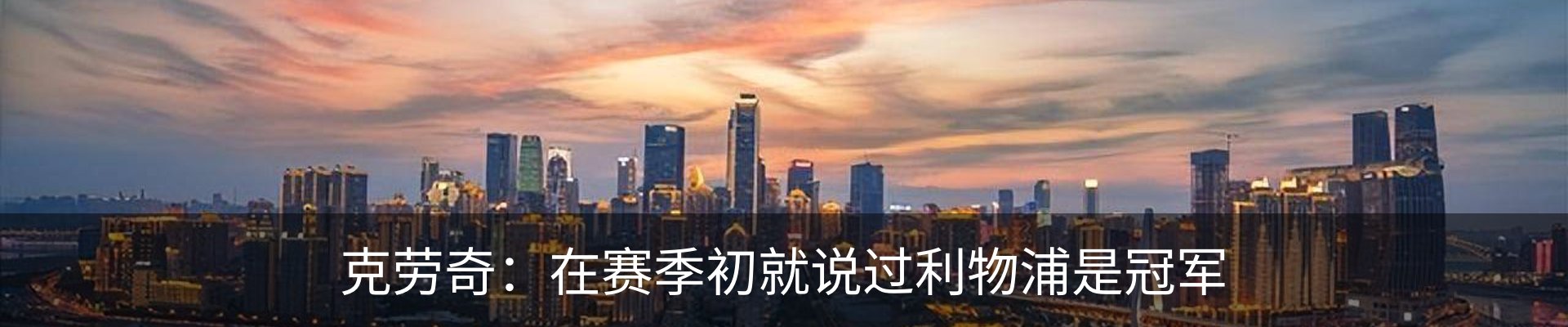 新闻动态