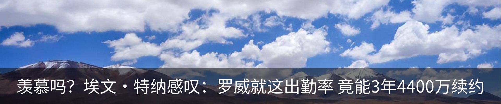 新闻动态